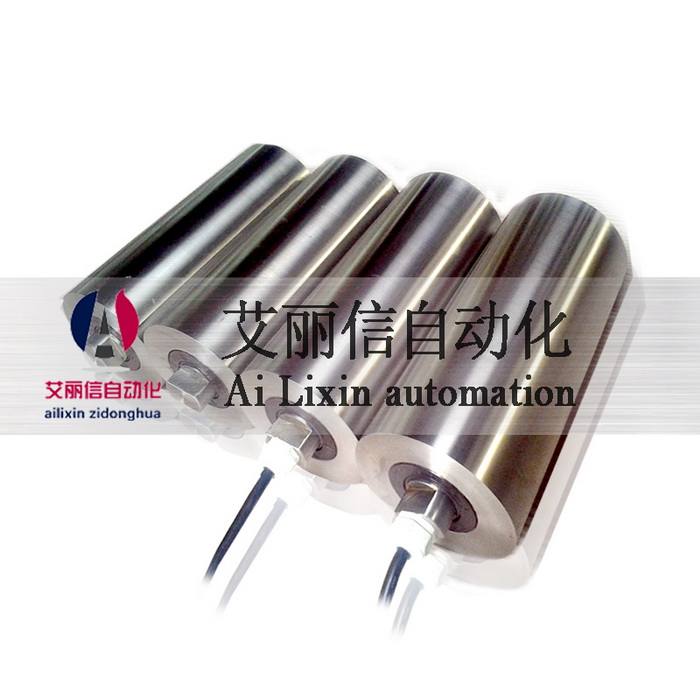DG113-130電動滾筒